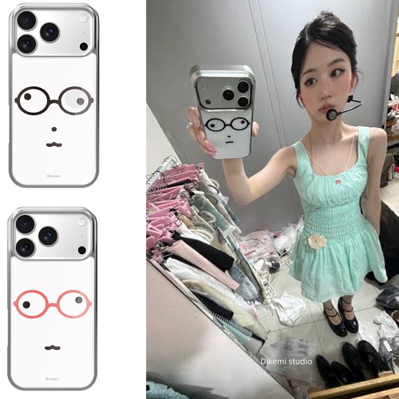 Phone Cases Kawaii - INS Korea Kawaii Schattige Bril Gezicht