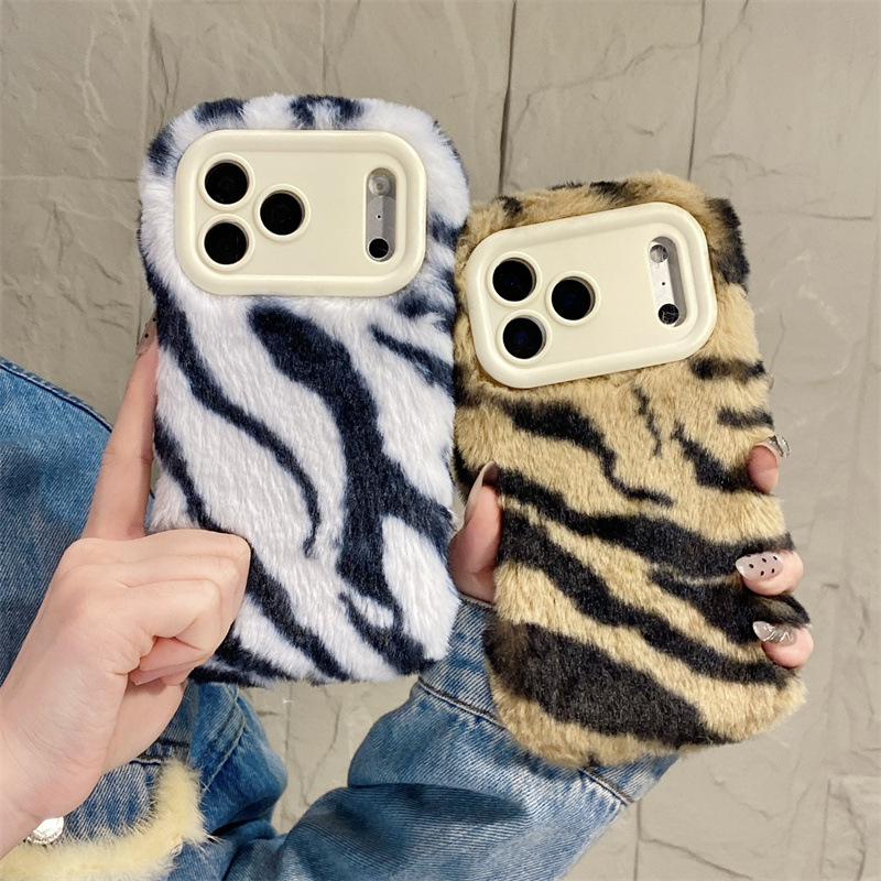 Phone Cases Iphone 16 Pro - Luxe zebra-patroon pluche telefoonhoesje voor iPhone