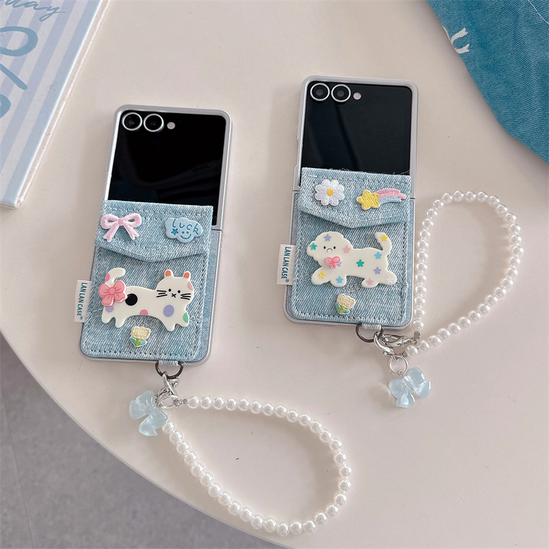 Phone Cases Kawaii - Kawaii Kat Puppy Kaarttas Denim Telefoonhoesje