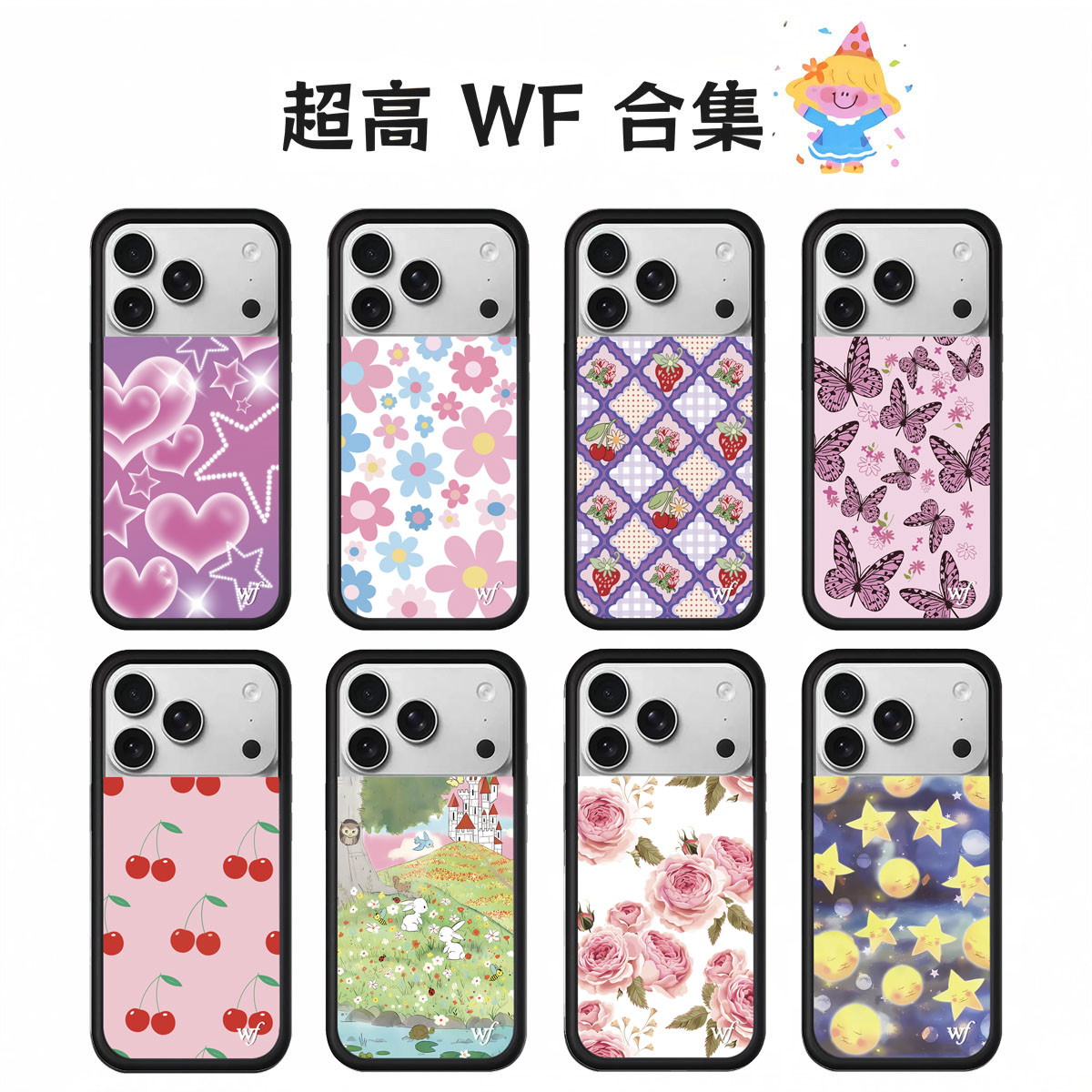 Phone Cases Wildflower - Nieuwe Wildflower INS 3D WF Schattige