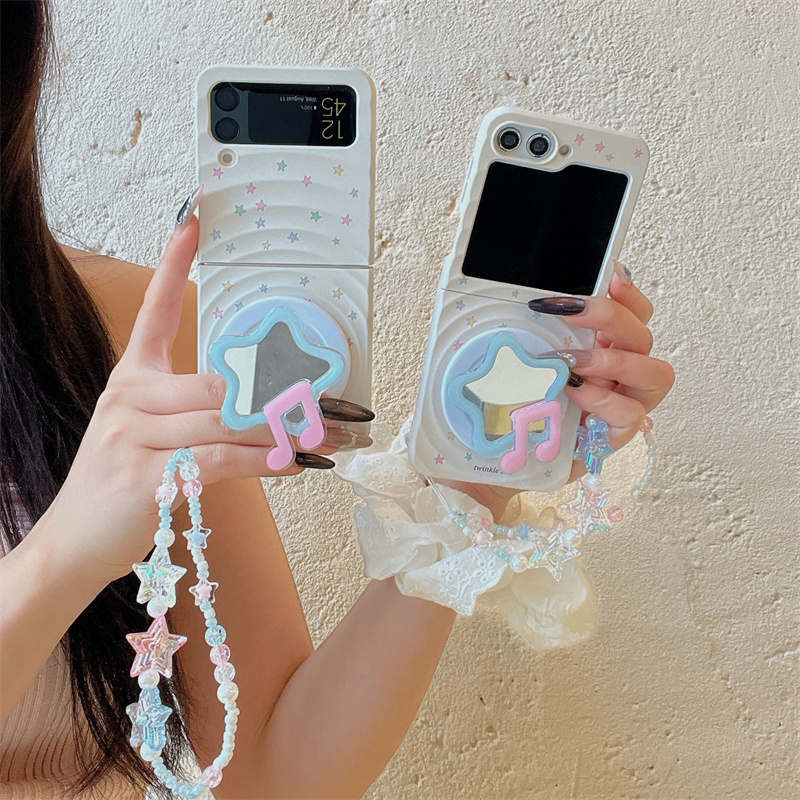 Phone Cases Kawaii - Koreaanse schattige kleine ster magnetische telefoonhoes