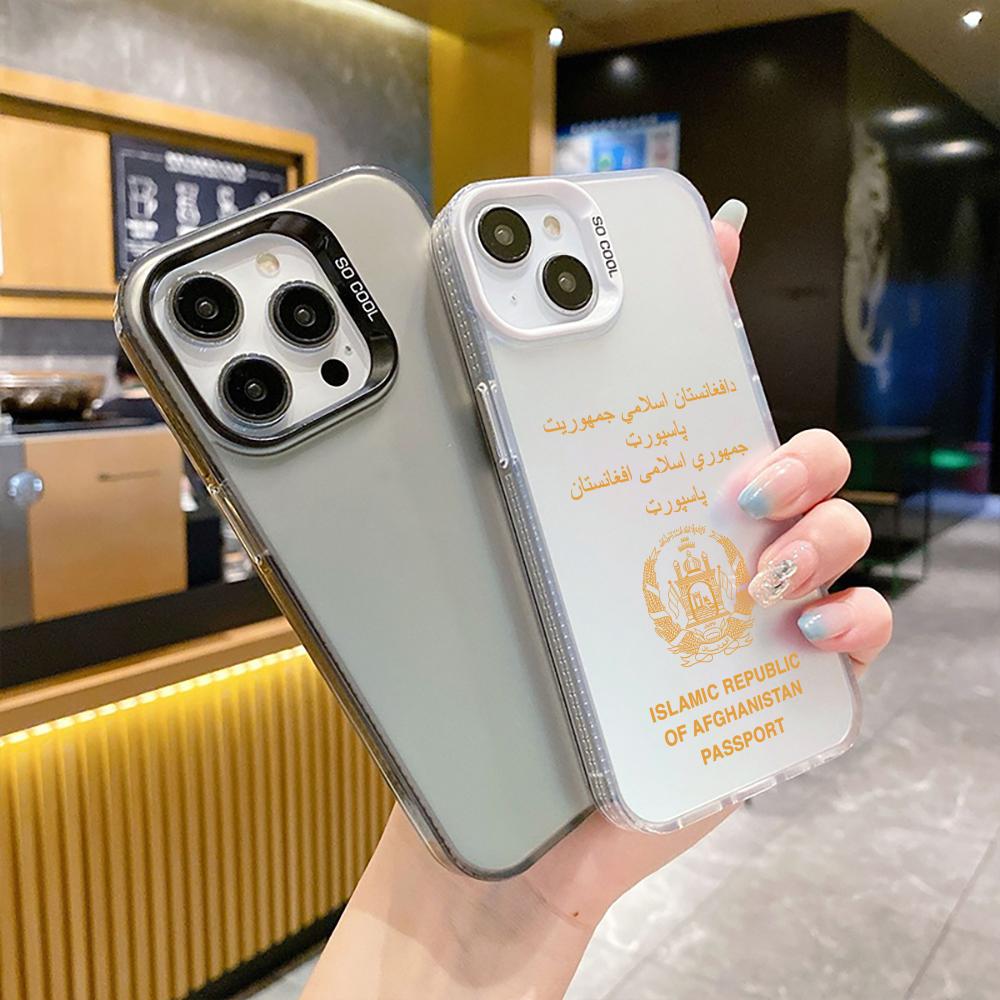 Pakistan Passport Phone Case F - Phone Cases Pakistan recensie en prijs