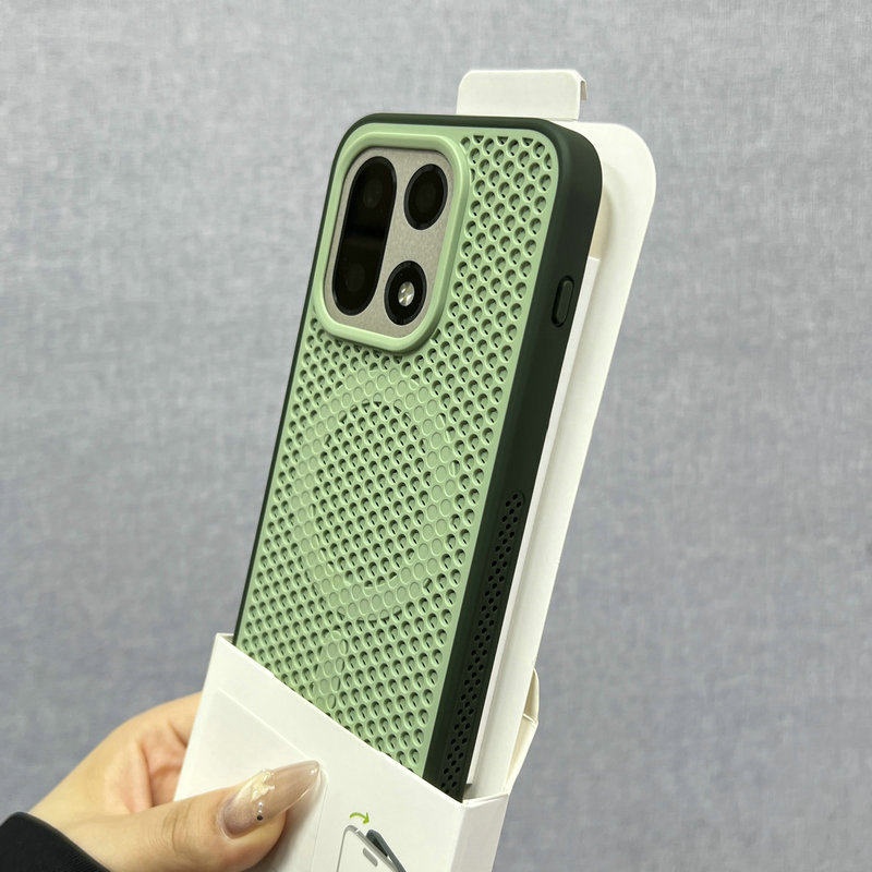Luxe Koeling Voor Magsafe Draa - Heat Dissipation Case recensie en prijs