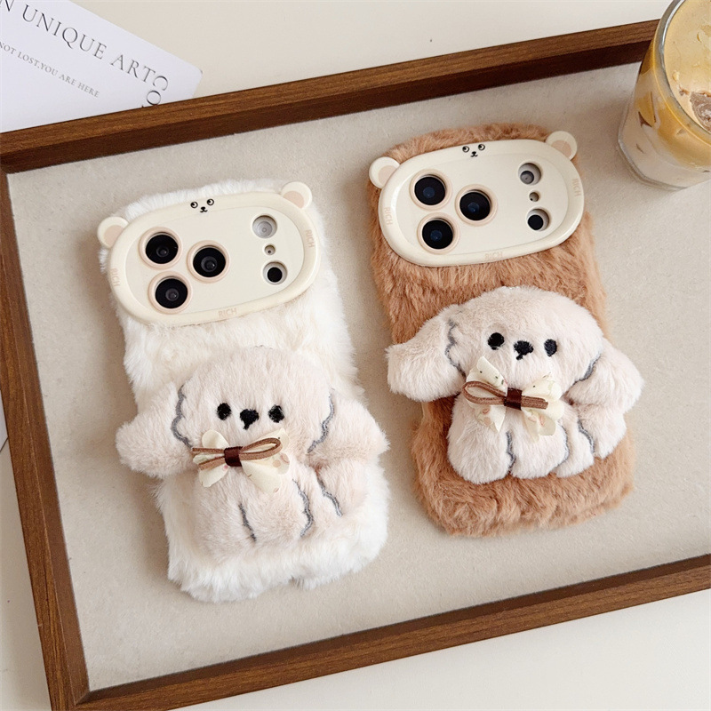 3D Cartoon Strik Puppy Warme P - Phone Cases Iphone 16 Pro recensie en prijs