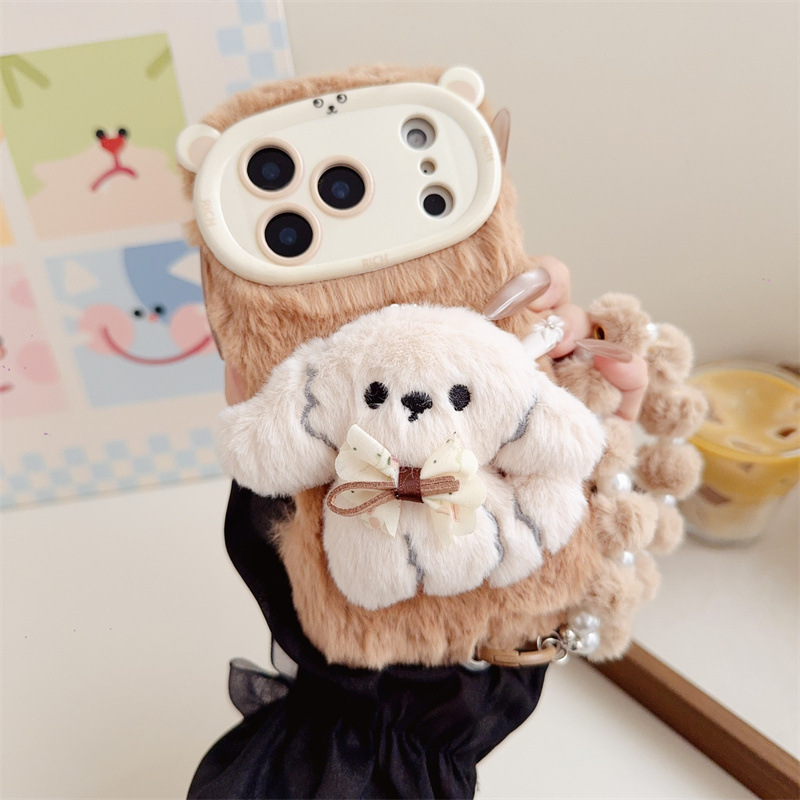 3D Cartoon Strik Puppy Warme P - Phone Cases Iphone 16 Pro recensie en prijs