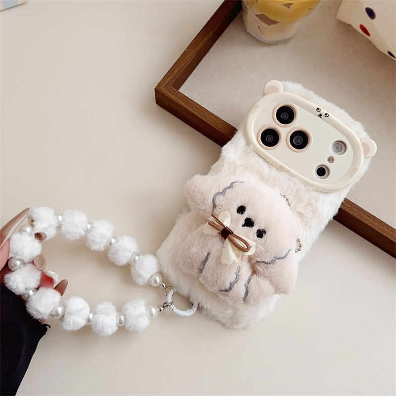3D Cartoon Strik Puppy Warme P - Phone Cases Iphone 16 Pro recensie en prijs