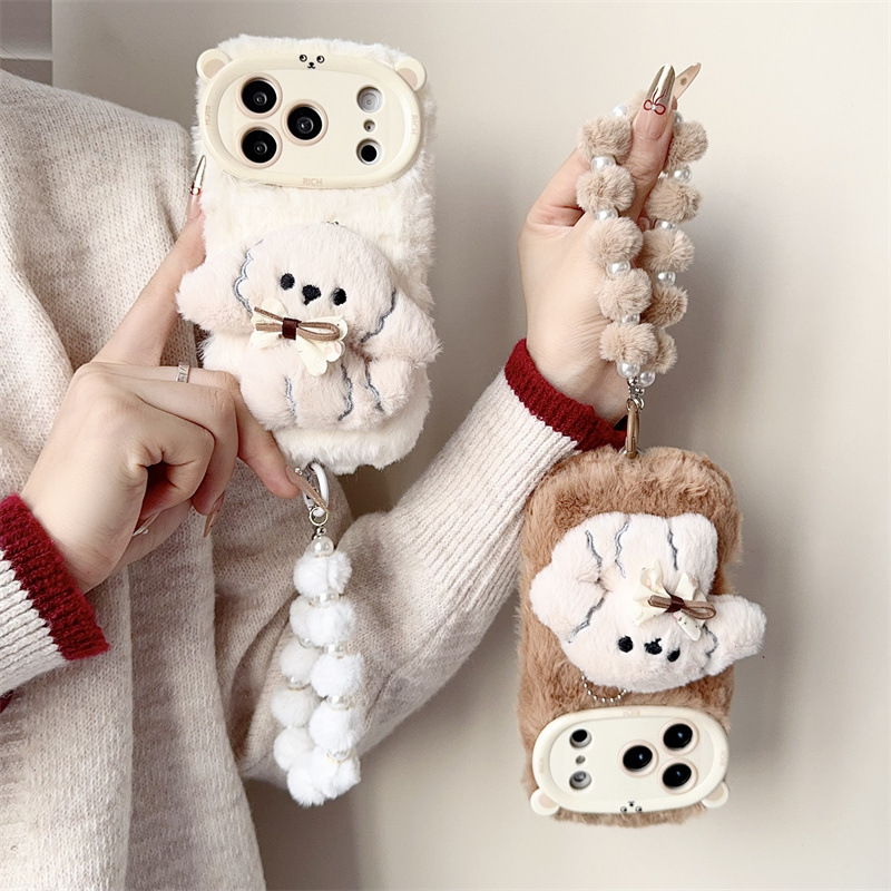 3D Cartoon Strik Puppy Warme P - Phone Cases Iphone 16 Pro recensie en prijs