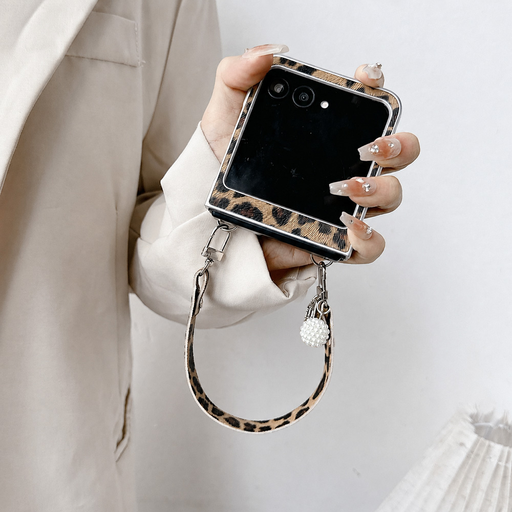 Luipaardprint Opvouwbare Flip  - Phone Cases Men recensie en prijs