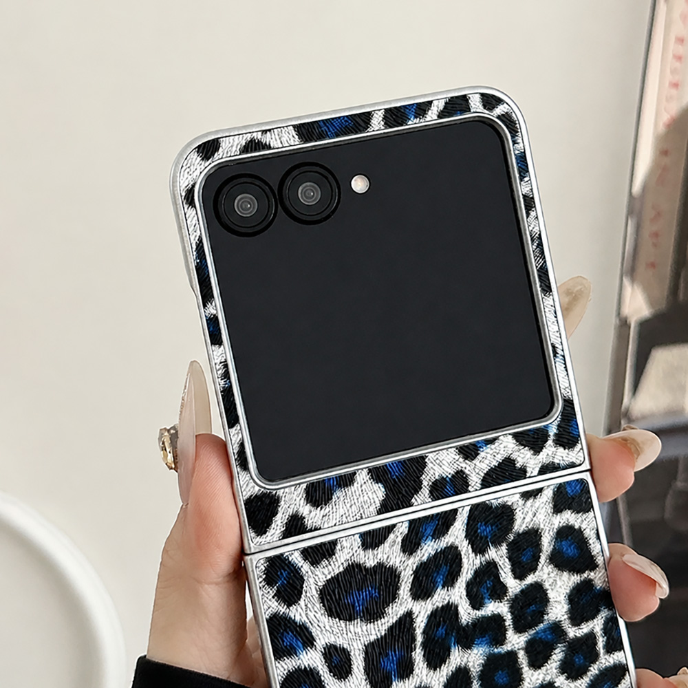 Luipaardprint Opvouwbare Flip  - Phone Cases Men recensie en prijs