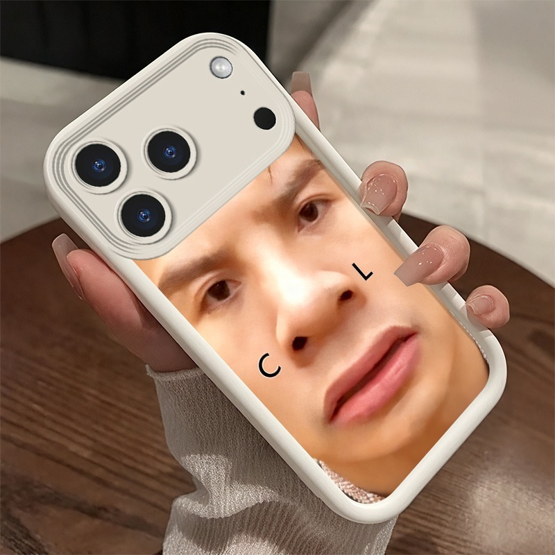 Lelijke Man Grappige Telefoonh - Phone Cases Men recensie en prijs