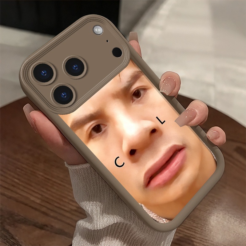 Lelijke Man Grappige Telefoonh - Phone Cases Men recensie en prijs