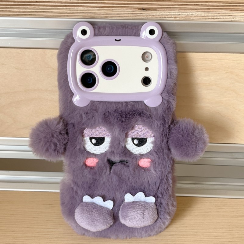 Leuke Cartoon Grappige Sluimer - Phone Cases Iphone 16 Pro recensie en prijs