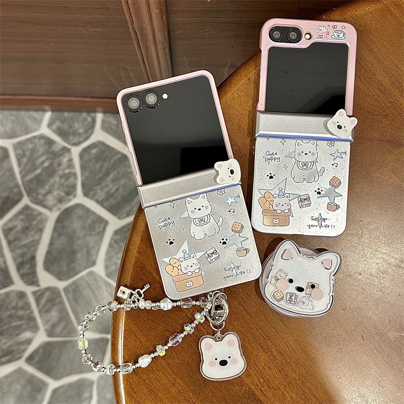 Kawaii Cartoon Puppy Magnetisc - Phone Cases Kawaii recensie en prijs