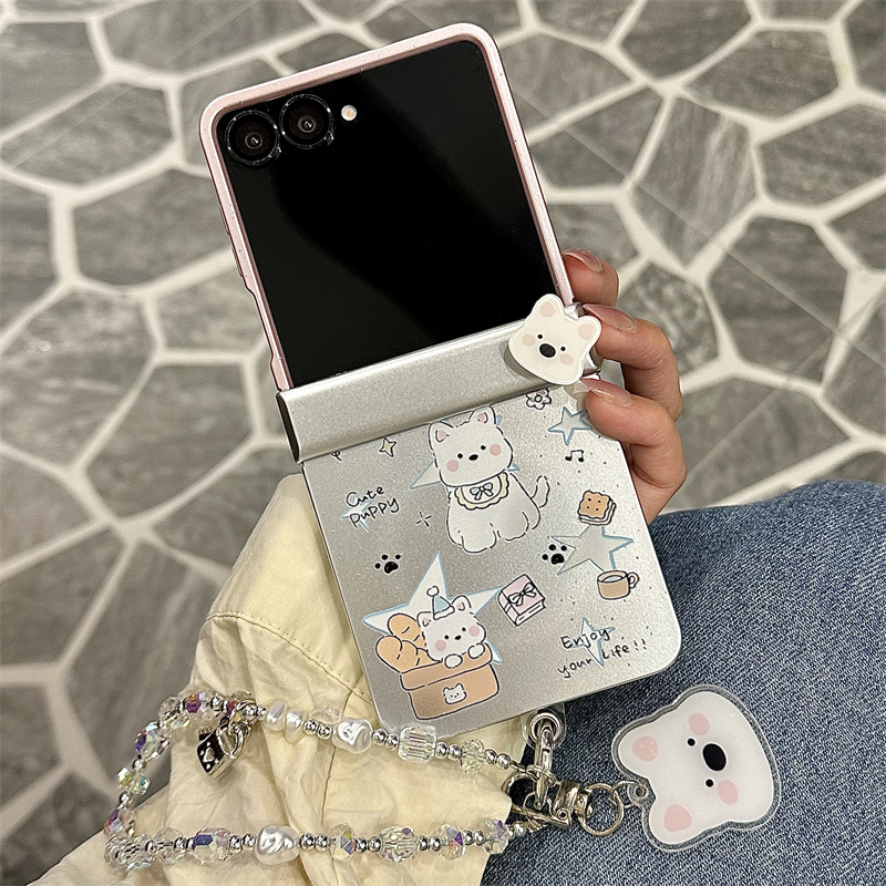 Kawaii Cartoon Puppy Magnetisc - Phone Cases Kawaii recensie en prijs