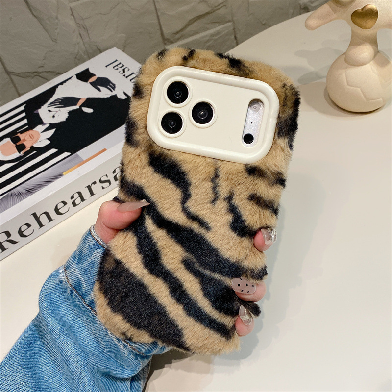 Luxe zebra-patroon pluche tele - Phone Cases Iphone 16 Pro recensie en prijs