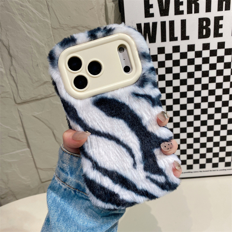 Luxe zebra-patroon pluche tele - Phone Cases Iphone 16 Pro recensie en prijs
