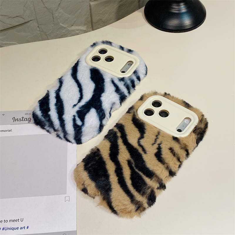 Luxe zebra-patroon pluche tele - Phone Cases Iphone 16 Pro recensie en prijs