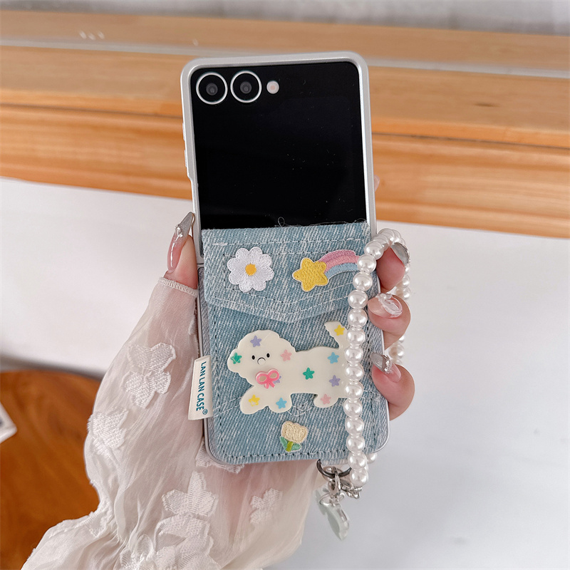 Kawaii Kat Puppy Kaarttas Deni - Phone Cases Kawaii recensie en prijs
