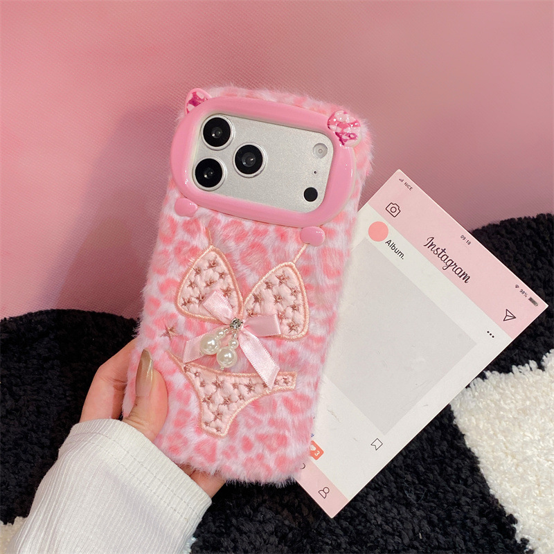 Luxe luipaardprint bikini patr - Phone Cases Iphone 16 Pro recensie en prijs