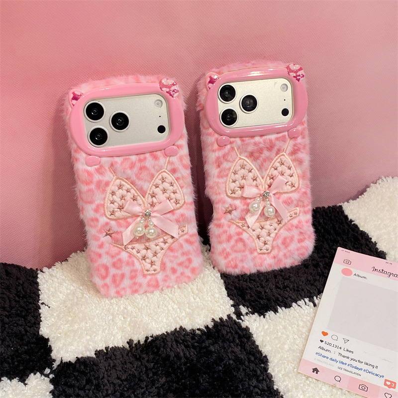 Luxe luipaardprint bikini patr - Phone Cases Iphone 16 Pro recensie en prijs
