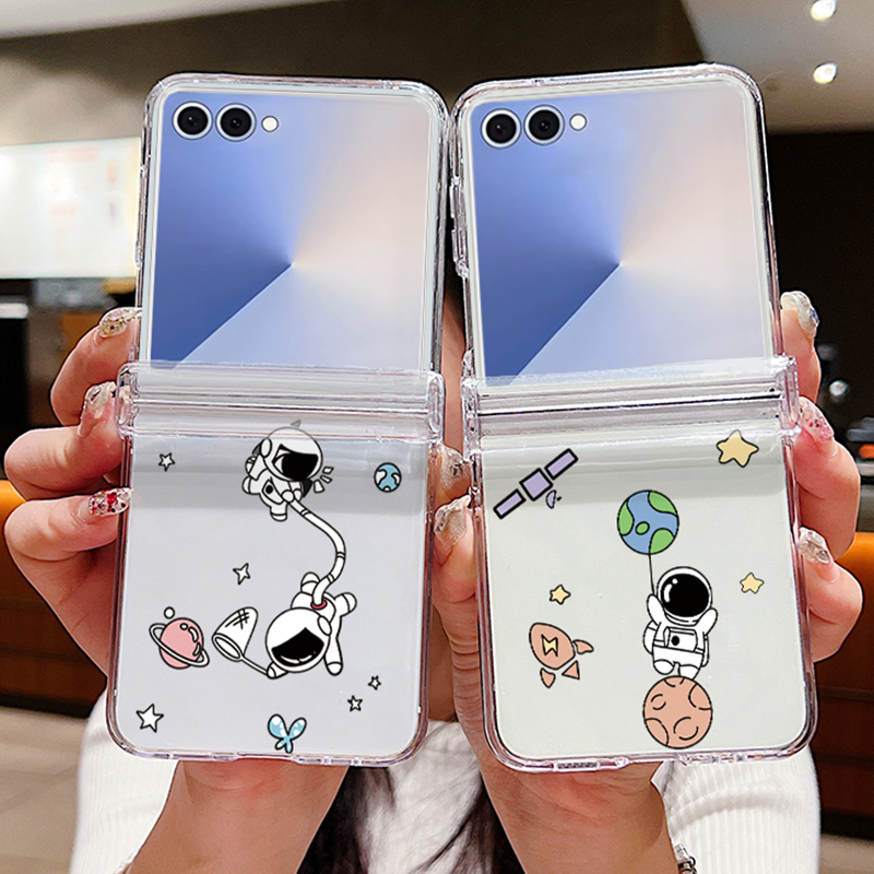 Astronauten Patroon Opvouwbare - Phone Cases Z Fold 6 recensie en prijs