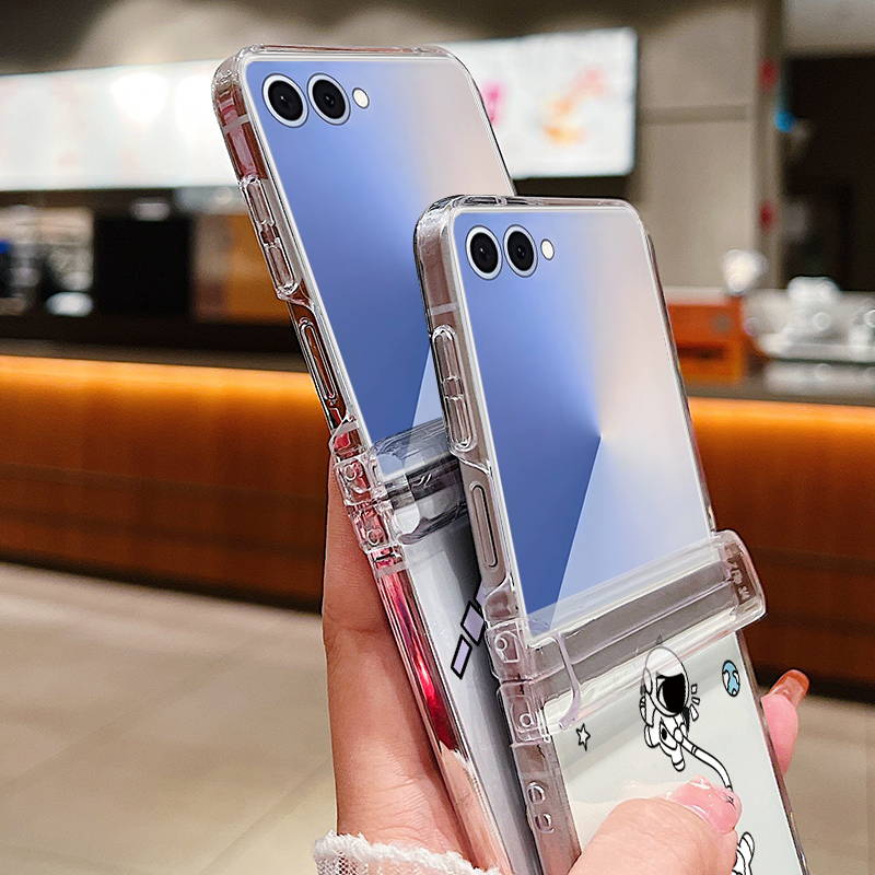 Astronauten Patroon Opvouwbare - Phone Cases Z Fold 6 recensie en prijs