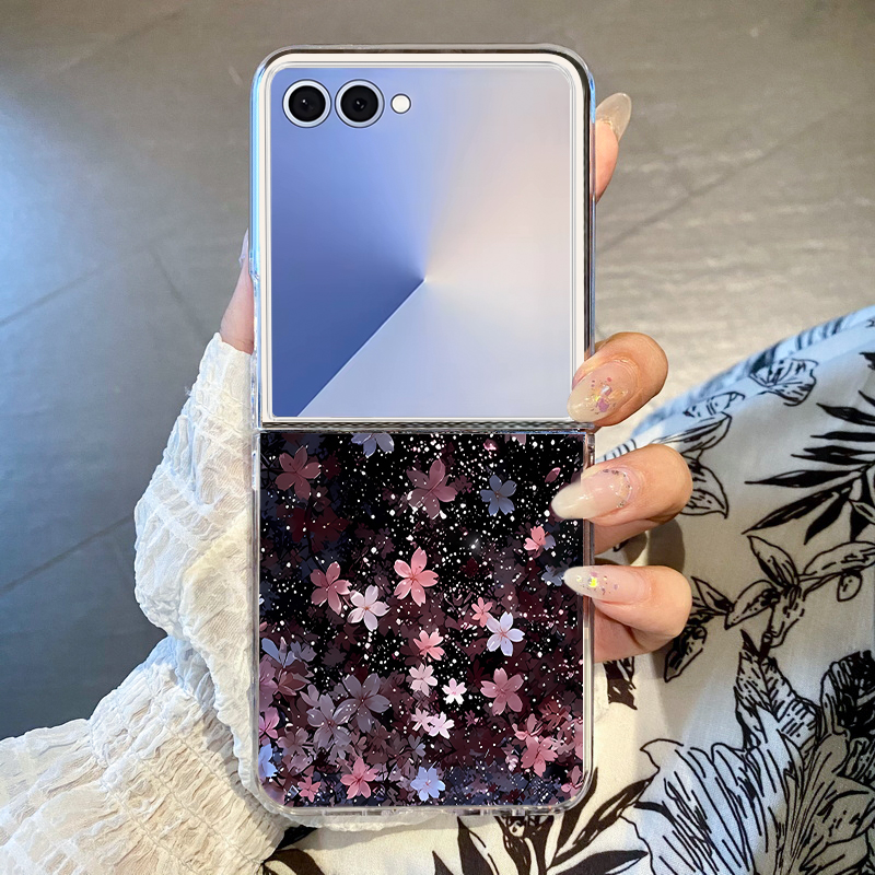 Kersenbloesem telefoonhoesje v - Phone Cases Z Fold 6 recensie en prijs