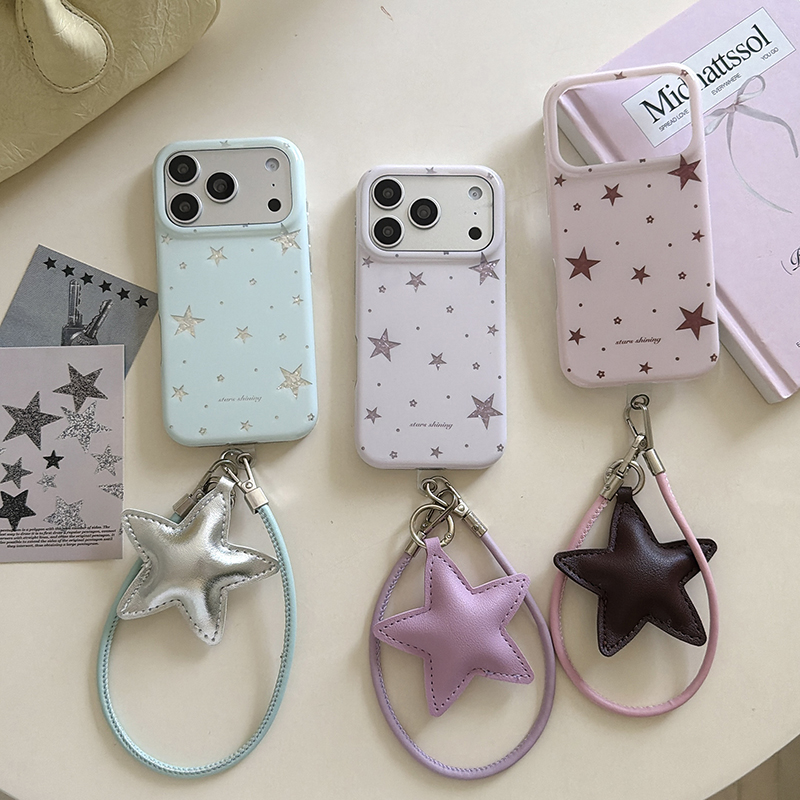 Schattig Koreaans ster telefoo - Phone Cases Kawaii recensie en prijs
