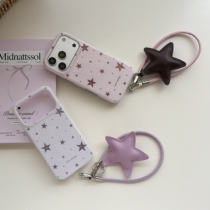 Schattig Koreaans ster telefoo - Phone Cases Kawaii recensie en prijs