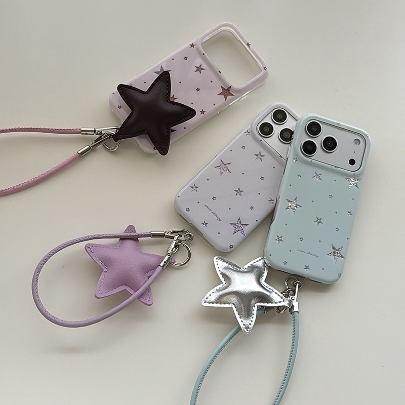 Schattig Koreaans ster telefoo - Phone Cases Kawaii recensie en prijs