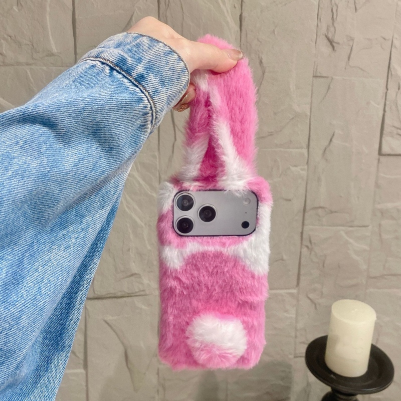 Schattige konijnenprint pluche - Phone Cases Iphone 16 Pro recensie en prijs