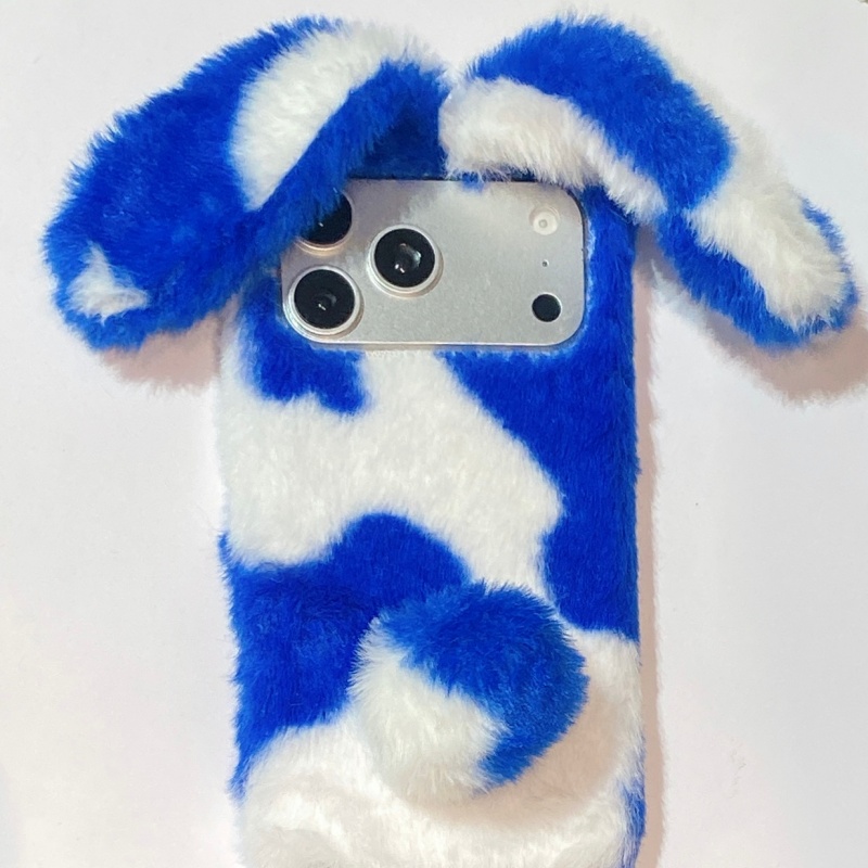 Schattige konijnenprint pluche - Phone Cases Iphone 16 Pro recensie en prijs