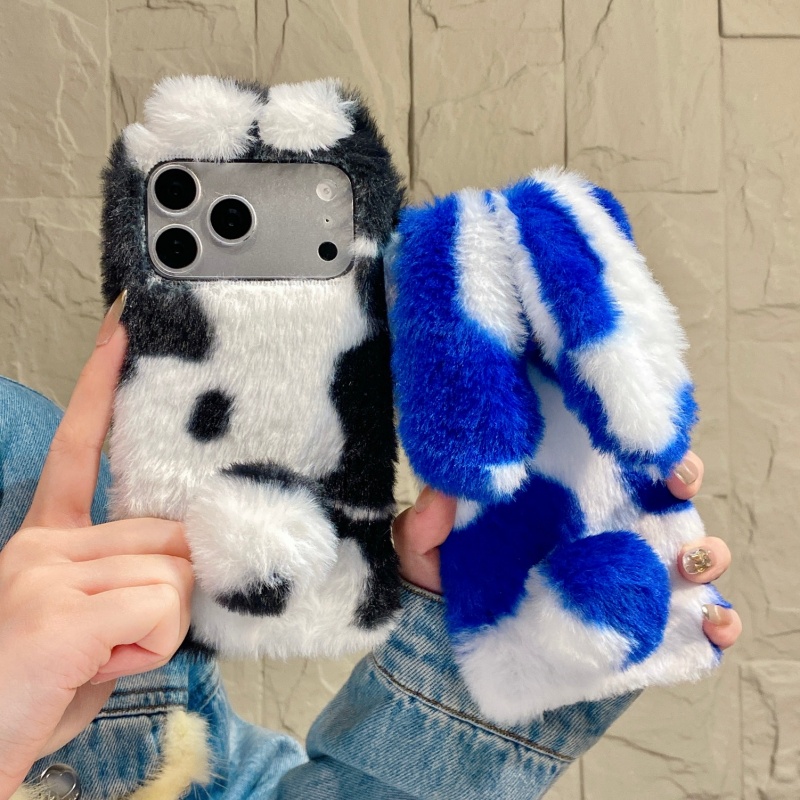 Schattige konijnenprint pluche - Phone Cases Iphone 16 Pro recensie en prijs