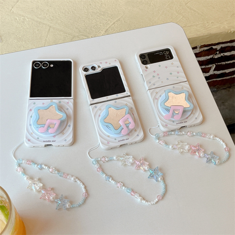 Koreaanse schattige kleine ste - Phone Cases Kawaii recensie en prijs
