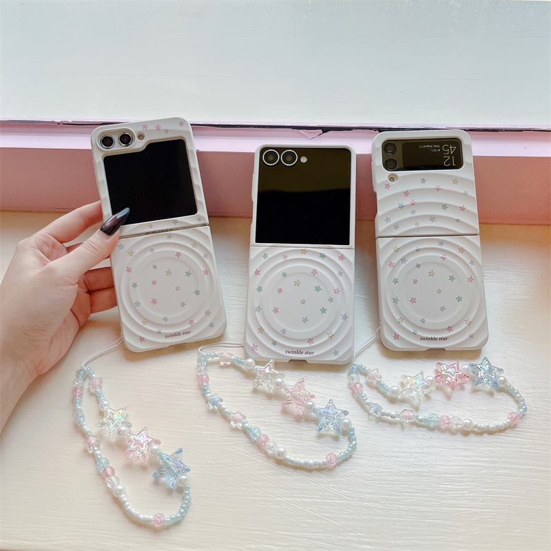 Koreaanse schattige kleine ste - Phone Cases Kawaii recensie en prijs