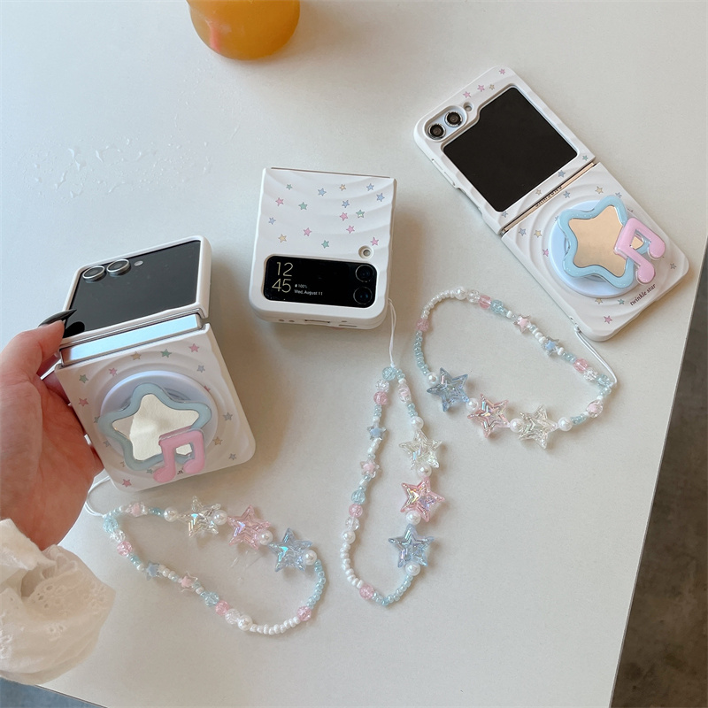Koreaanse schattige kleine ste - Phone Cases Kawaii recensie en prijs