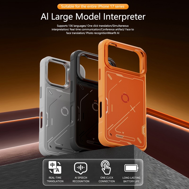 Smartphonehoesje voor iPhone 1 - Phone Cases Video recensie en prijs